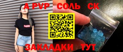 хмурый Бузулук