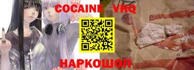 бошки Будённовск
