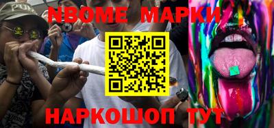 хмурый Бузулук