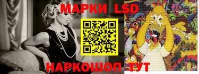 бошки Будённовск