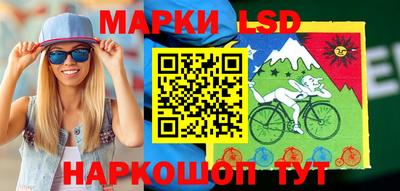 бошки Будённовск