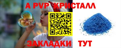 хмурый Бузулук