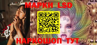 бошки Будённовск