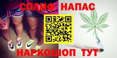 хмурый Бузулук