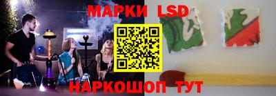соль курить ск Бугуруслан