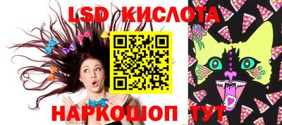 бошки Будённовск