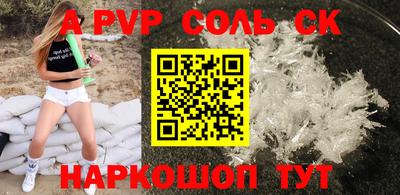 хмурый Бузулук