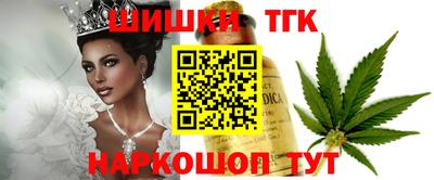 бошки Будённовск