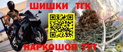 хмурый Бузулук