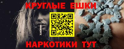 хмурый Бузулук