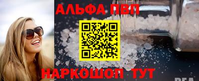 хмурый Бузулук