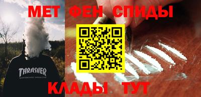 хмурый Бузулук