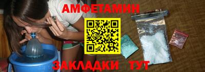 хмурый Бузулук