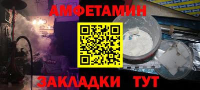хмурый Бузулук