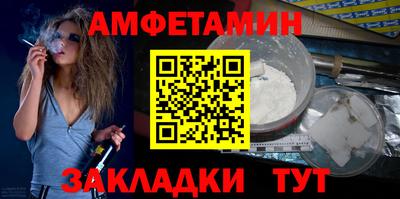 хмурый Бузулук
