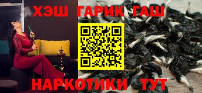 хмурый Бузулук