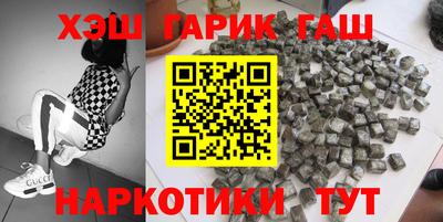 хмурый Бузулук