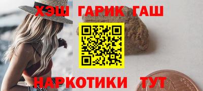 бошки Будённовск