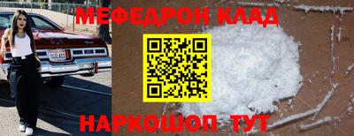 хмурый Бузулук