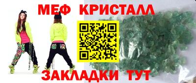 бошки Будённовск
