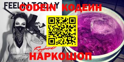 хмурый Бузулук